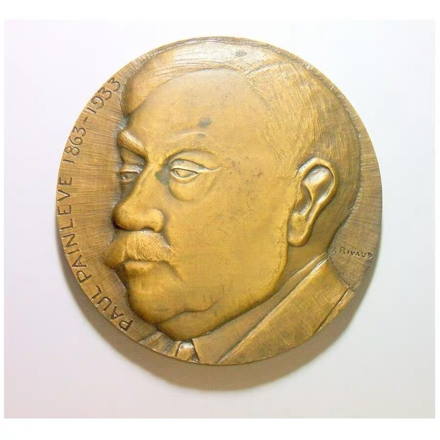 【艺术】法国艺术大章1933年 总理潘勒韦高浮雕精制超大铜章 70MM 146克