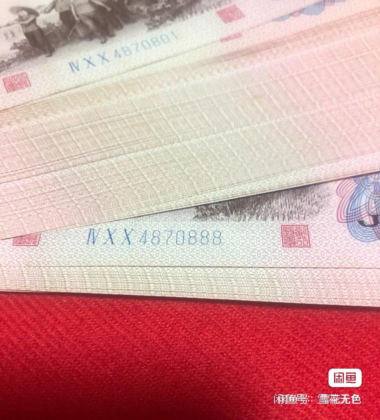 小英开心拍第280期