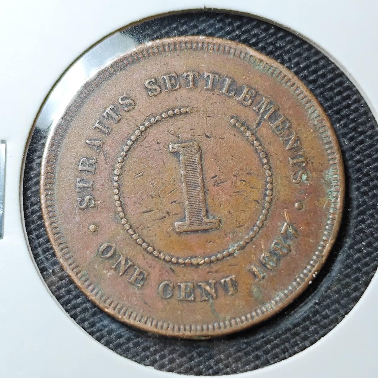 KK钱币收藏小铺 第335场 2月预留时间 周末发货 1887英属海峡1分 铜币