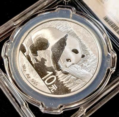 甄臻铺-世界币章拍卖（第33期），送拍享返佣金等优惠多多 2016年熊猫纪念银币10元，30g