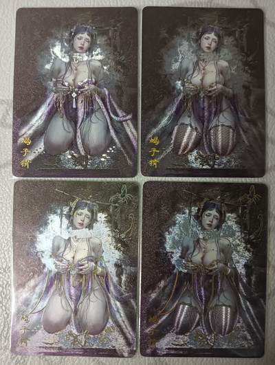 花开卡拍第38期（9月14号周日截拍，品控勿拍!!!拍品不寄存，运费5元，自制卡难免瑕疵，可能存在轻微撞角爆边等出厂瑕疵，品控介意勿拍！） - 燎原妖姬传 刷子 蝎子精 双服饰双工艺，粗闪和幻彩粗闪