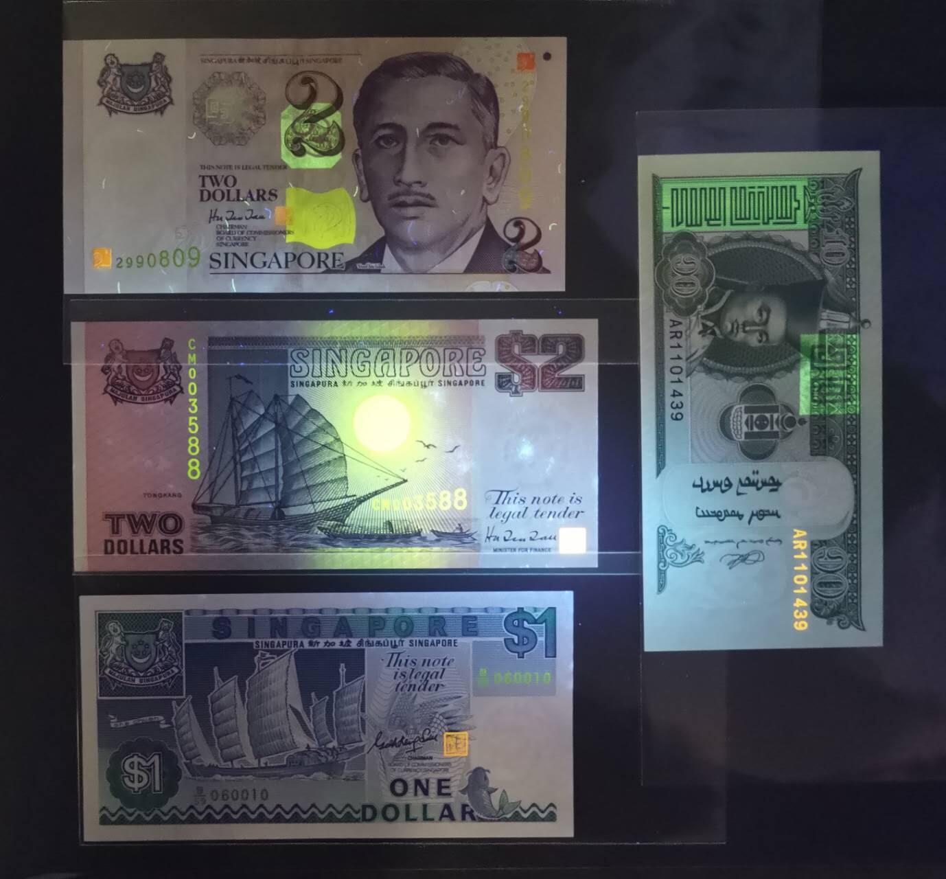 《艾美收藏》第212期-9.14周日外币黄金场