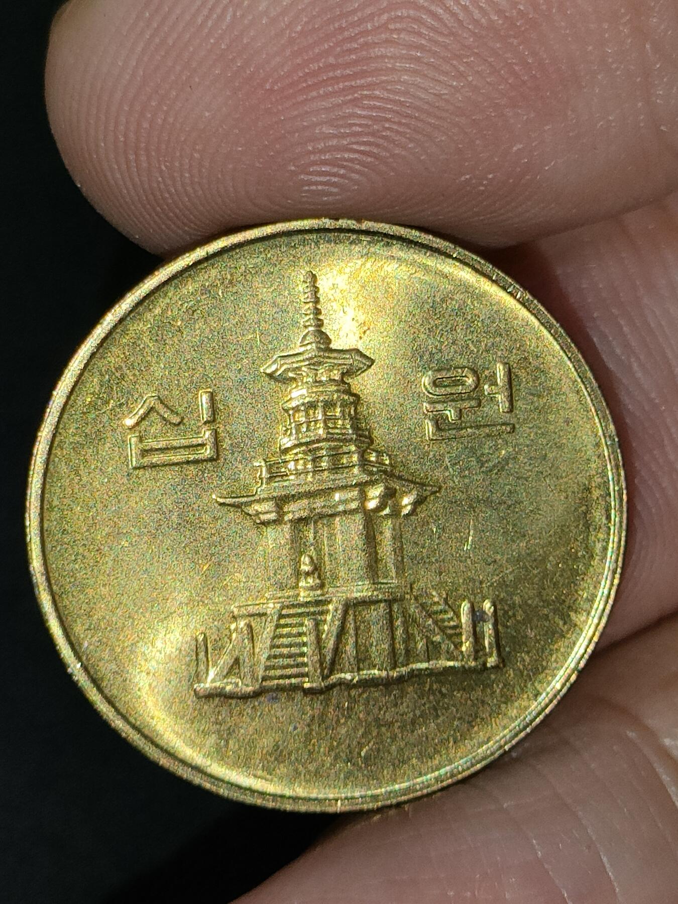 猩哥外币小铺➨【第189场】
