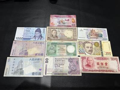 《外钞收藏家》第五百六十六期（本期精选热门裸币、优质评级币）（本平台长期征集拍品、欢迎藏友们联系合作） - 亚洲纸币三组 台湾、韩国、香港、澳门等10张一起 非全新 品相如图