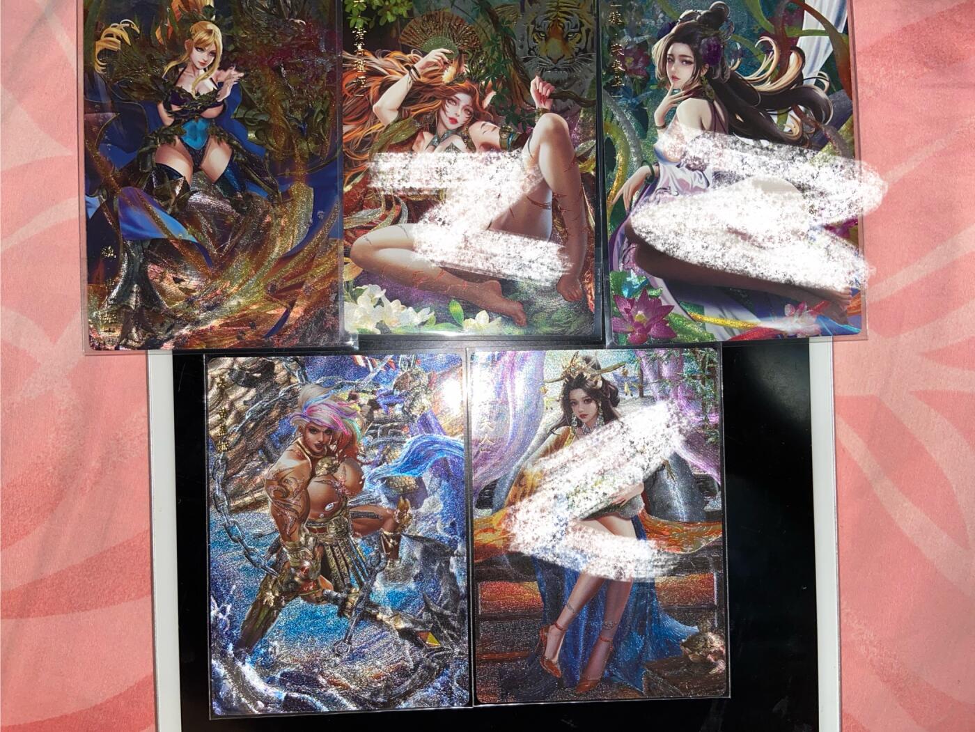 阳大大卡牌拍卖第72期（持续收拍品，周五晚上九点截拍，进群福利早知道）