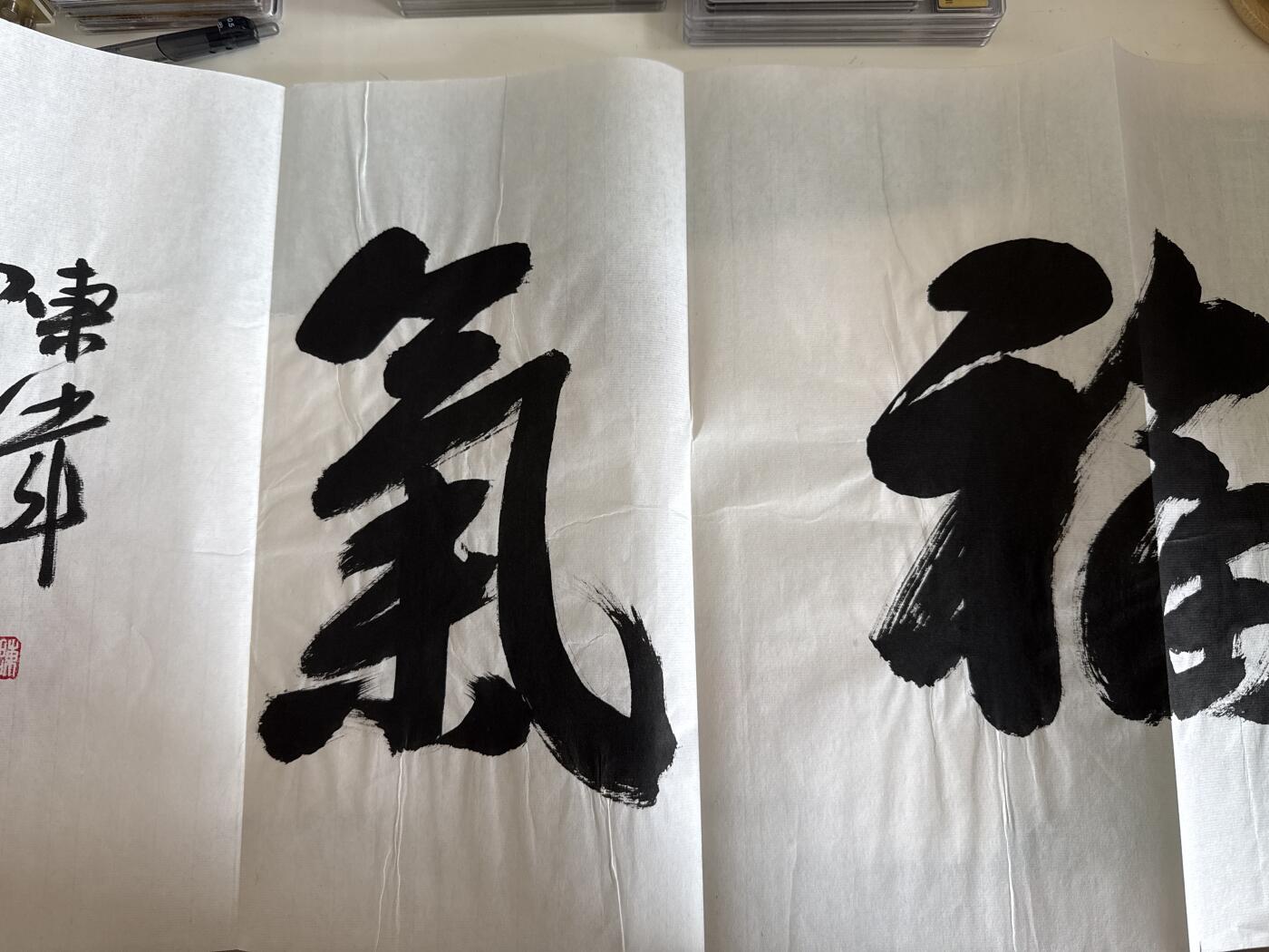 卡牌发烧友第十五期（收拍品，不寄存，23:10截拍，国潮卡牌专场）