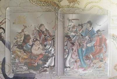 奇趣收藏卡牌拍卖第22场 山河潮玩限定礼盒  心染 绘 八仙过海二拼卡 粗闪 全新覆膜卡夹卡膜保护