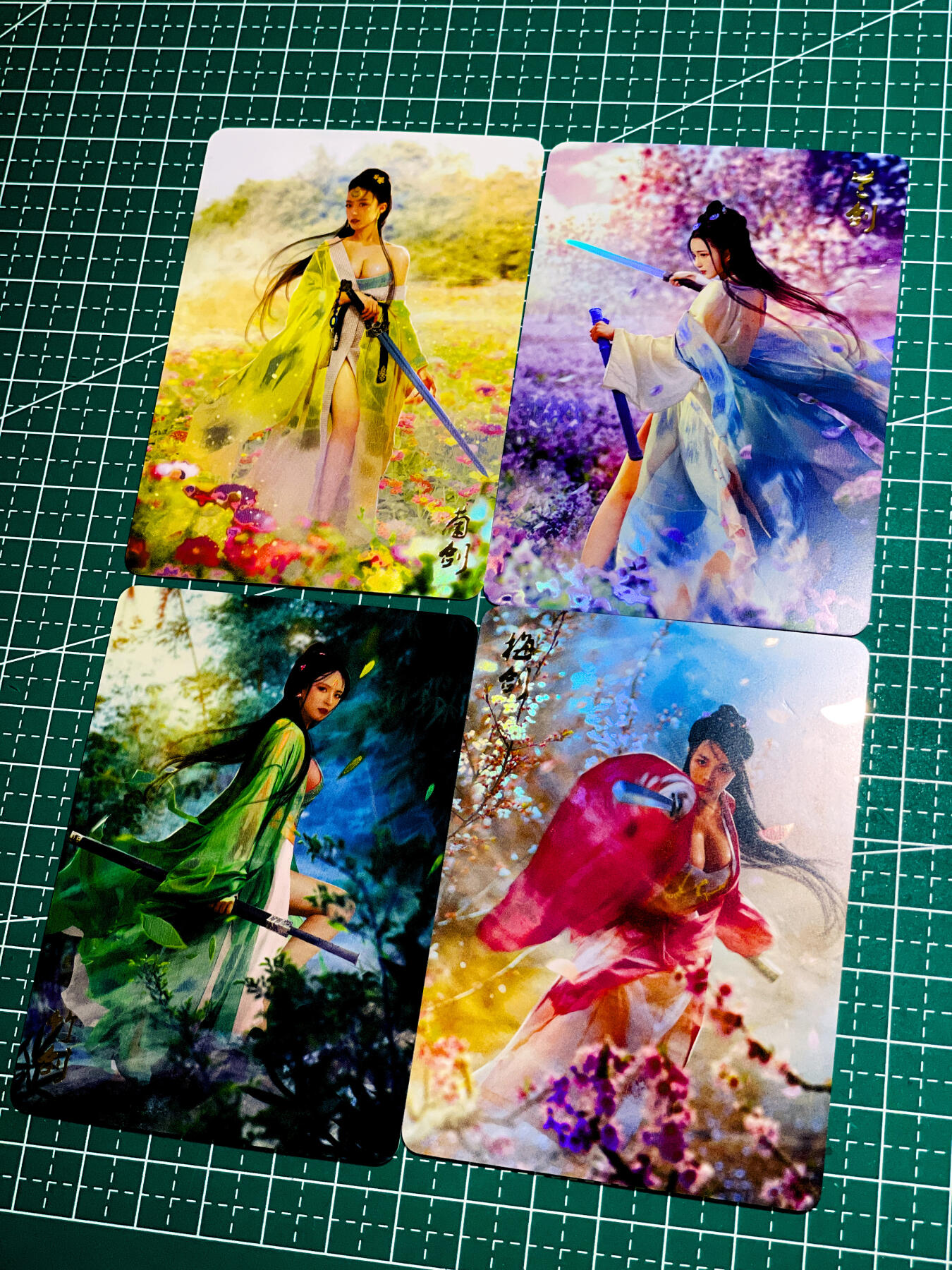 【关注参拍有赠卡】显眼宝31期  9.10日晚9:30截止 逝者如斯夫不舍昼夜 燎原 武林志特卡 梅兰竹菊 四剑 金彩卡 4张  彩闪  63*88