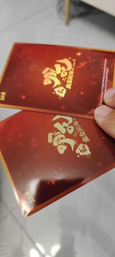 秋原瞳的小店第二十二期（持续收拍，卡游各系列最新活动卡一次看过瘾） 火影粗闪➕迪士尼女巫一对！！！