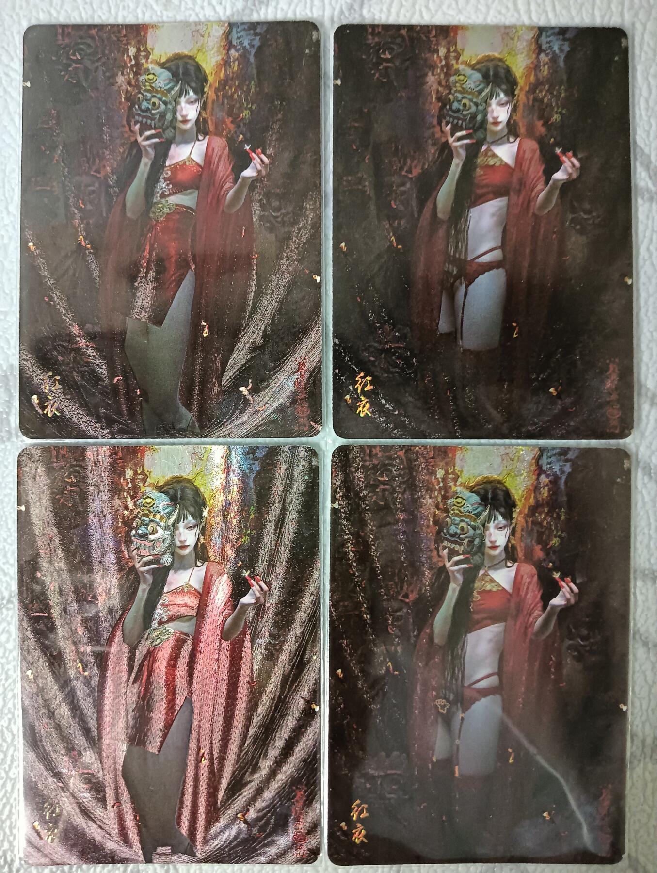 花开卡拍第38期（9月14号周日截拍，品控勿拍!!!拍品不寄存，运费5元，自制卡难免瑕疵，可能存在轻微撞角爆边等出厂瑕疵，品控介意勿拍！）