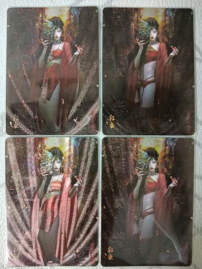 花开卡拍第38期（9月14号周日截拍，品控勿拍!!!拍品不寄存，运费5元，自制卡难免瑕疵，可能存在轻微撞角爆边等出厂瑕疵，品控介意勿拍！） - 燎原妖姬传 刷子 红衣 双服饰双工艺，粗闪和幻彩粗闪