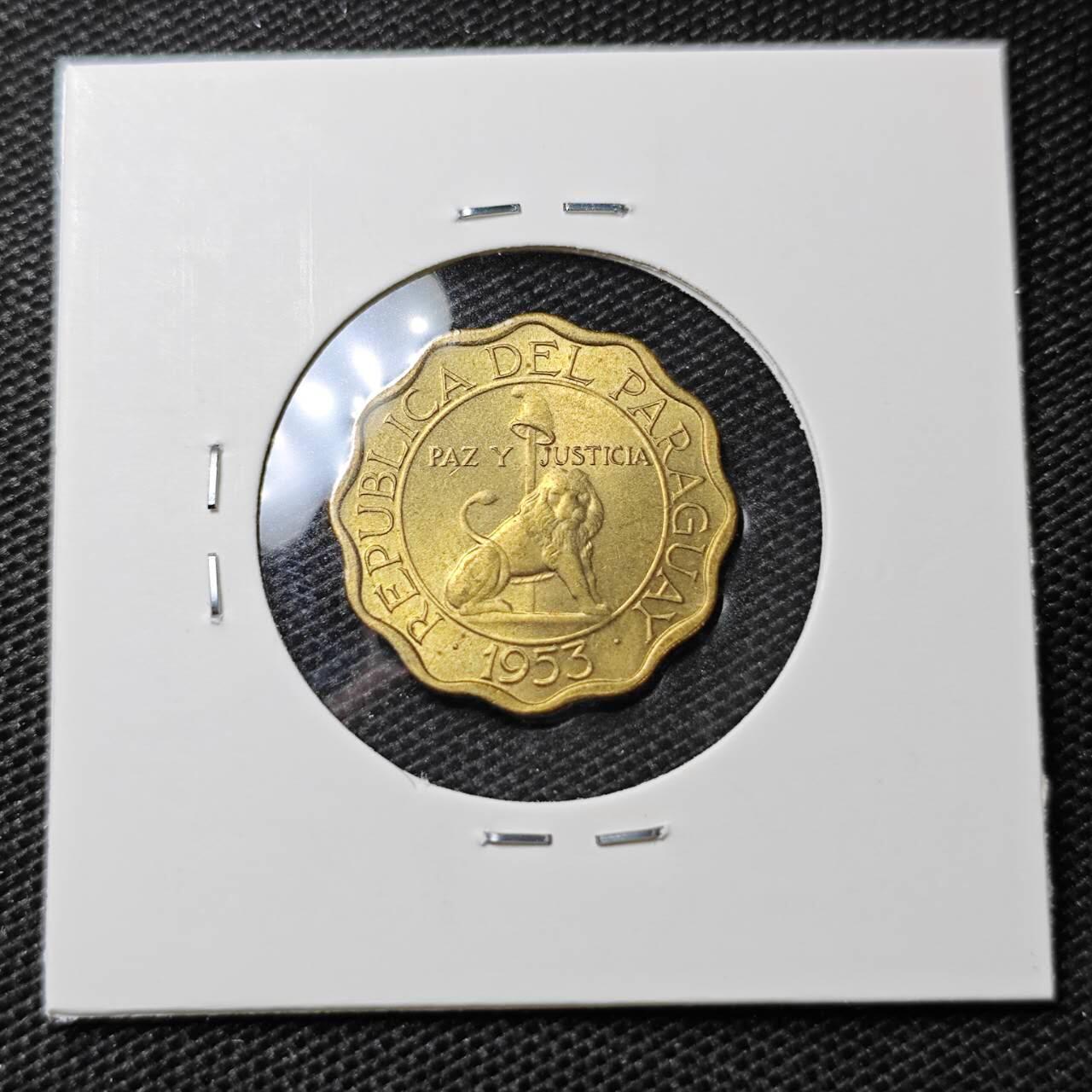 KK钱币收藏小铺 第335场 2月预留时间 周末发货 1953巴拉圭15分铜币 好品