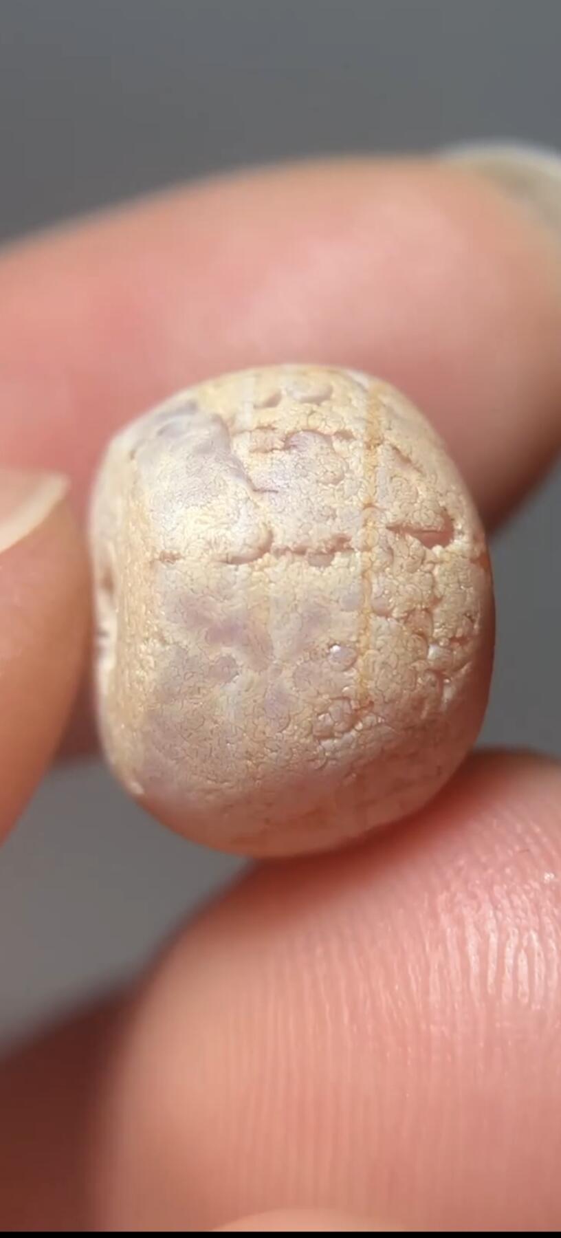 千年满皮玛瑙唐球