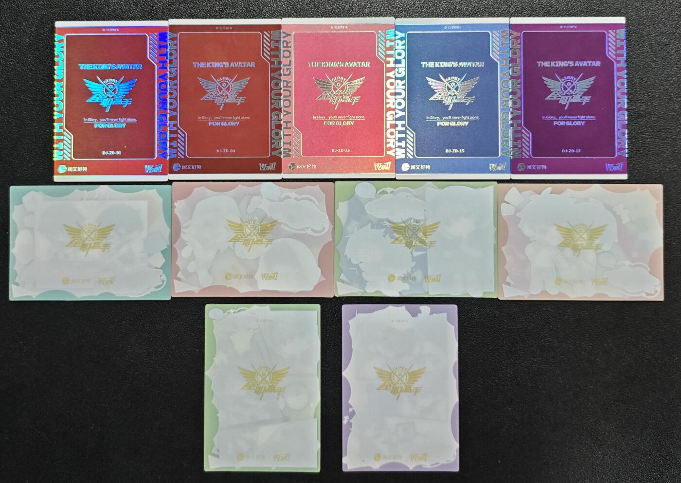 天玑星卡拍第121期《9.11周四截拍》持续收拍收评中 满赠卡需备注