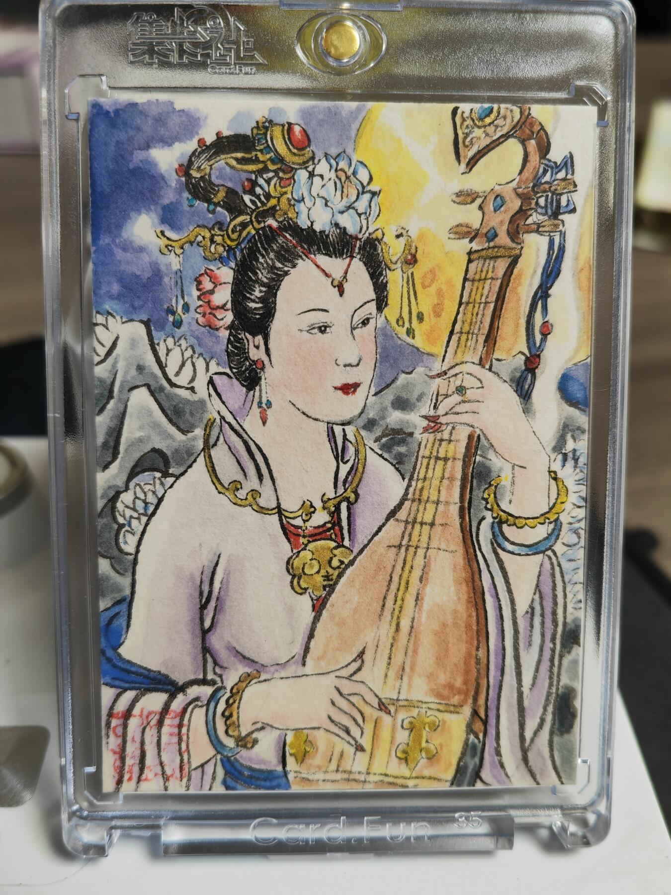 阳大大卡牌拍卖第71期（持续收拍品，周五晚上九点截拍，进群福利早知道）