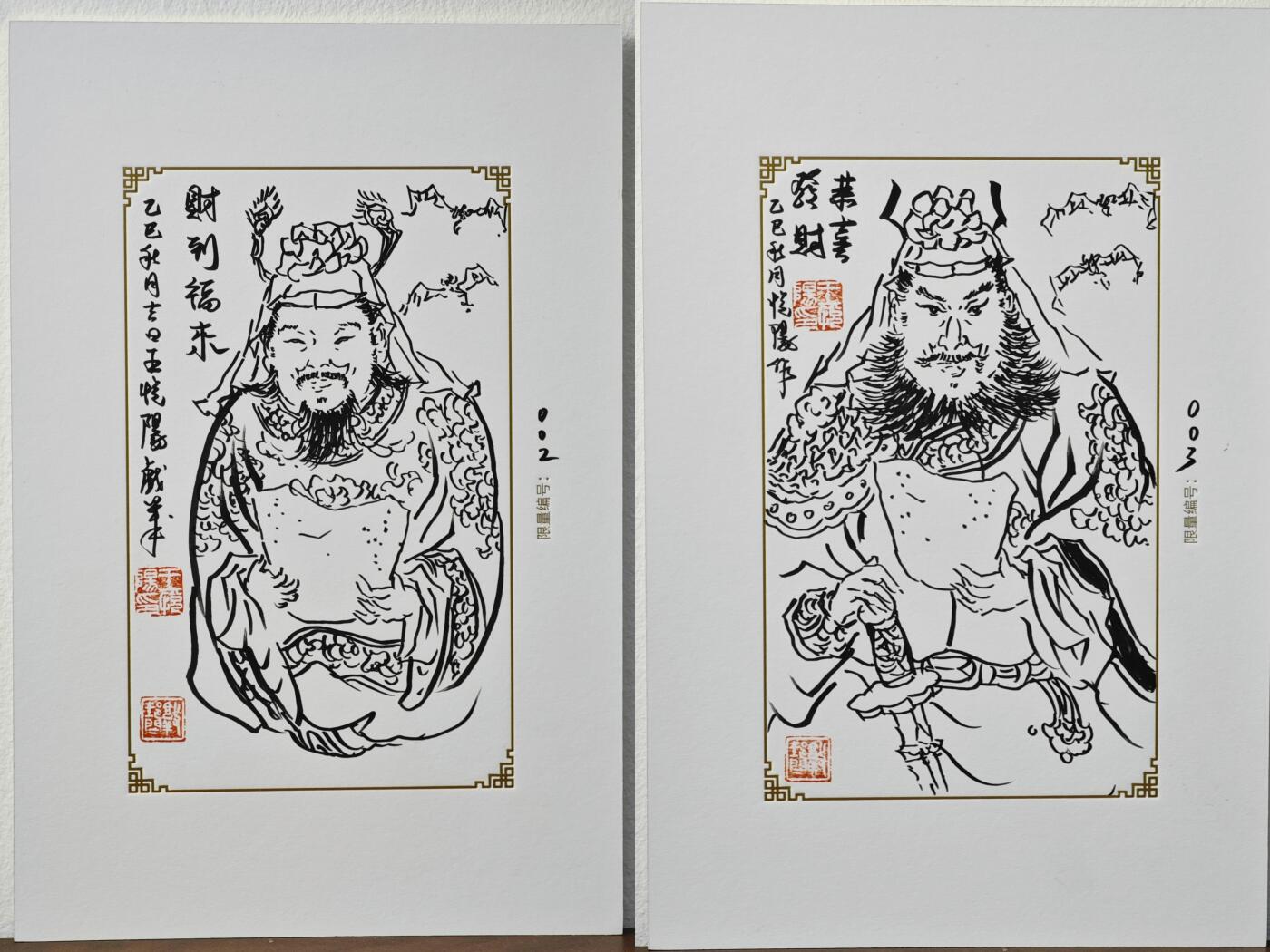 白泽拍卖卡牌手绘专场第24期（持续征集ING，白露暧秋色，月明清漏中）