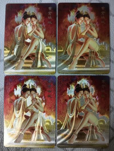 花开卡拍第38期（9月14号周日截拍，品控勿拍!!!拍品不寄存，运费5元，自制卡难免瑕疵，可能存在轻微撞角爆边等出厂瑕疵，品控介意勿拍！） - 燎原妖姬传 刷子 紫青烛妖 双服饰双工艺，粗闪和幻彩粗闪