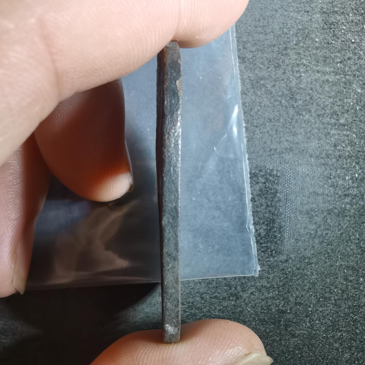 沼泽如烟--第836场 天保通宝