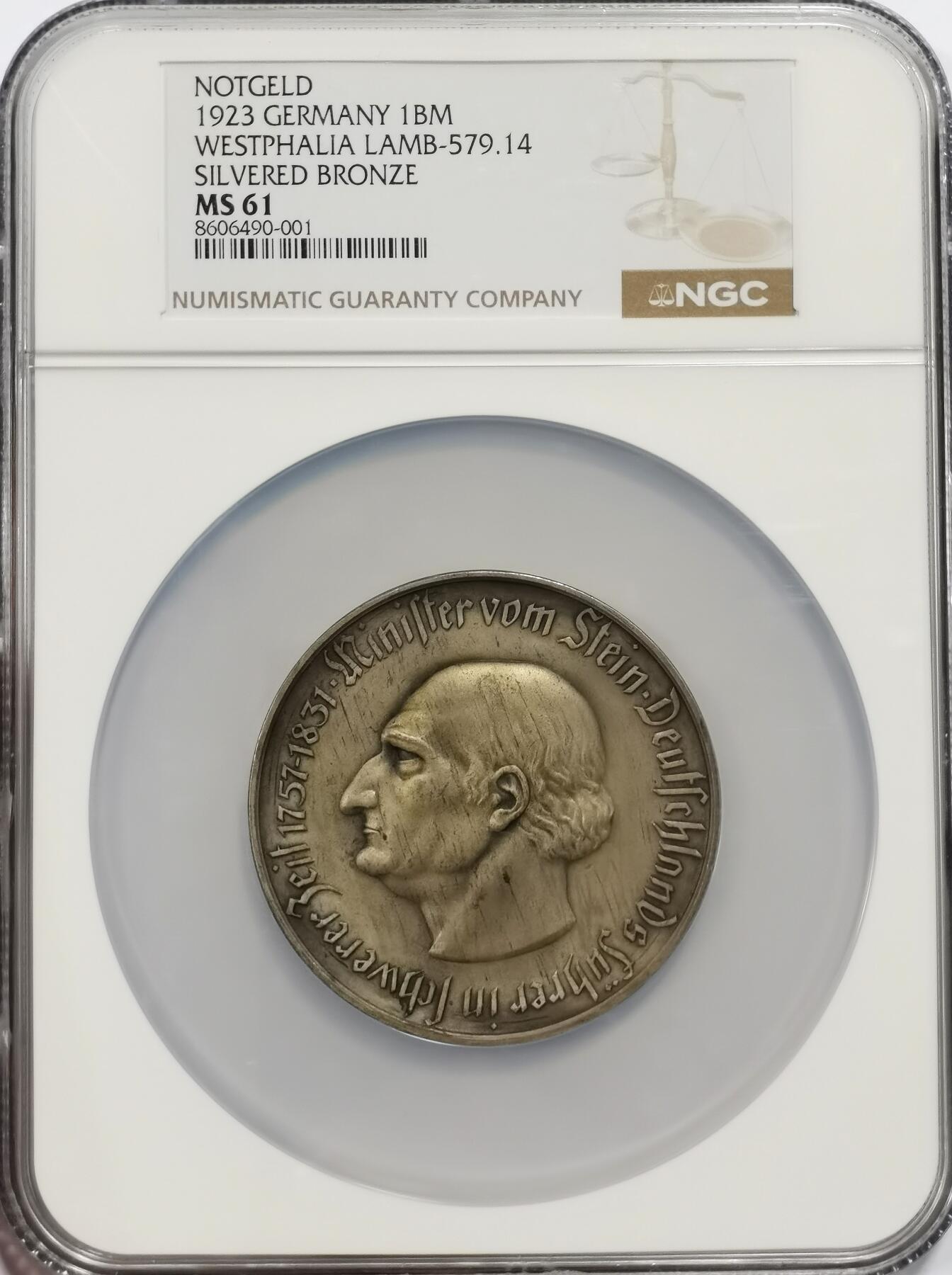 博洋堂世界钱币拍卖第139期（全场包邮） NGC MS61 德国威斯特法伦1923年1万亿马克，大名誉品！特殊时期最大面值的硬币，底板平滑，低评状态！