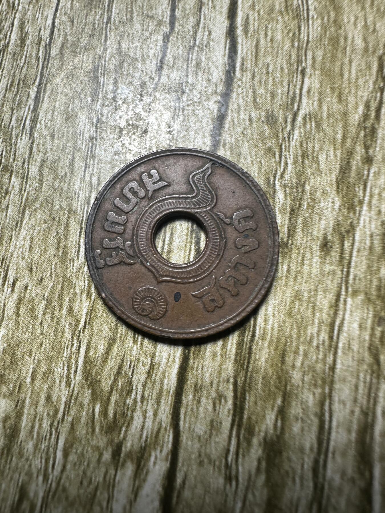 清仓专场，章，钱币，满200包邮，所有订单不寄存 少见外币
