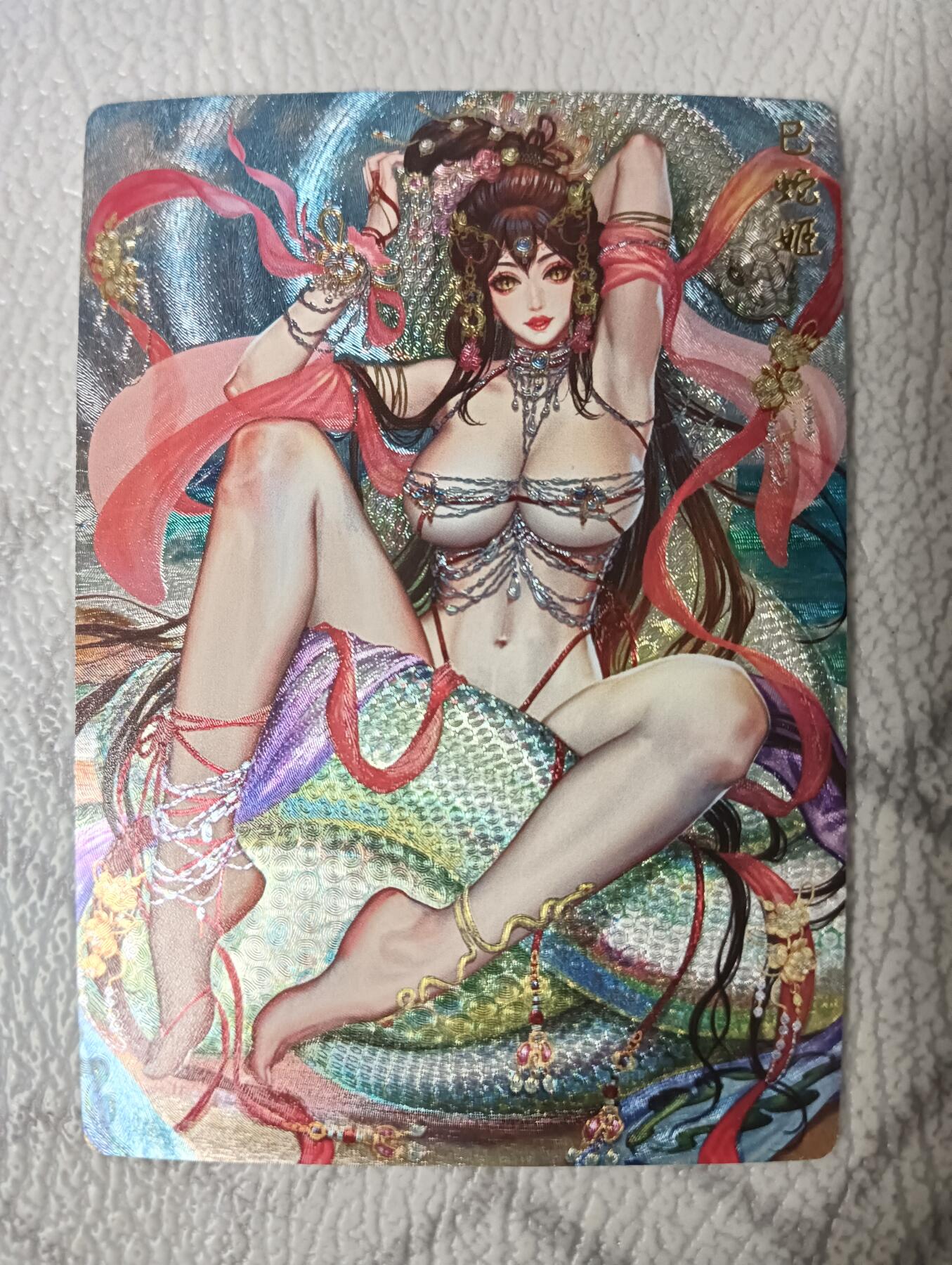 花开卡拍第38期（9月14号周日截拍，品控勿拍!!!拍品不寄存，运费5元，自制卡难免瑕疵，可能存在轻微撞角爆边等出厂瑕疵，品控介意勿拍！）