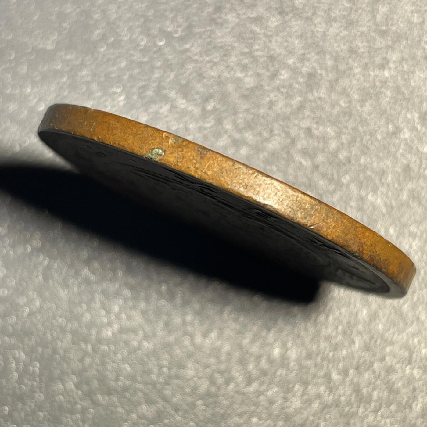 回流钱币0913 明治14年（1881年）龙二钱