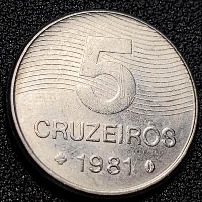 泉币菌-第107场-精品福利场 巴西5克鲁塞罗硬币 植物