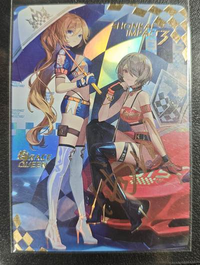 天玑星卡拍第121期《9.11周四截拍》持续收拍收评中 满赠卡需备注 - 【亲签卡】京珞卡牌 赛车女郎 彩闪