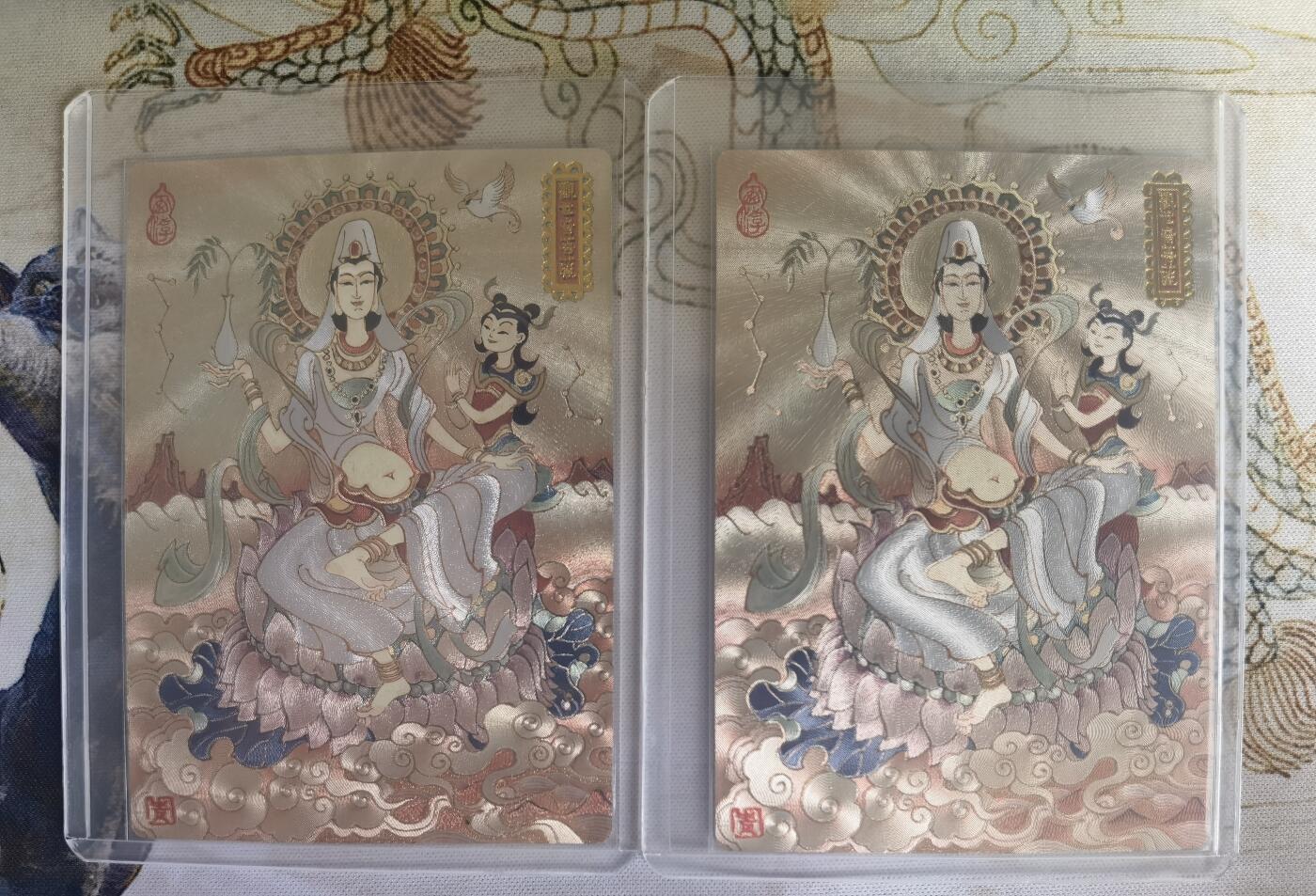奇趣收藏卡牌拍卖第22场