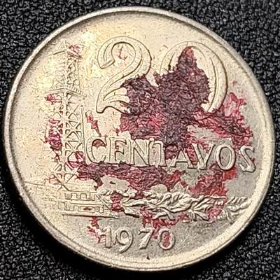 泉币菌-第107场-精品福利场 巴西1970年20分 油井 自由女神 铜镍币 25mm 