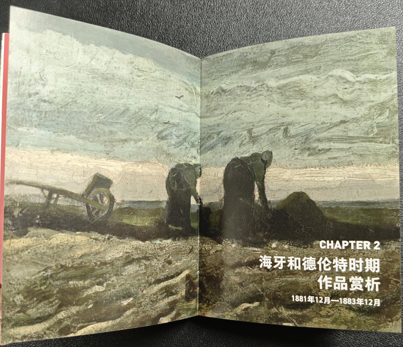 天玑星卡拍第121期《9.11周四截拍》持续收拍收评中 满赠卡需备注
