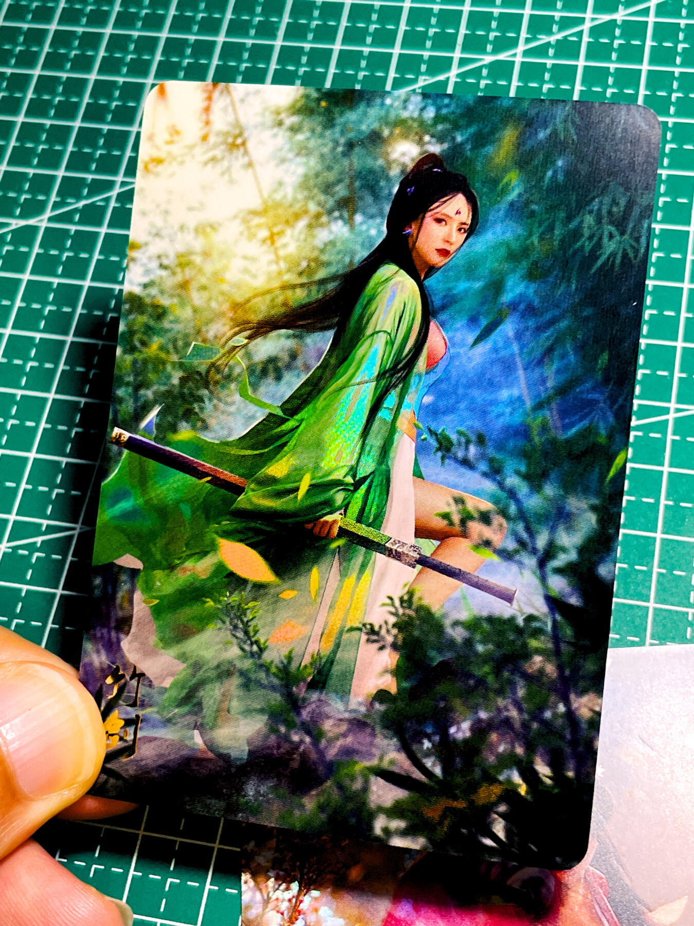 【关注参拍有赠卡】显眼宝31期  9.10日晚9:30截止 逝者如斯夫不舍昼夜 燎原 武林志特卡 梅兰竹菊 四剑 金彩卡 4张  彩闪  63*88