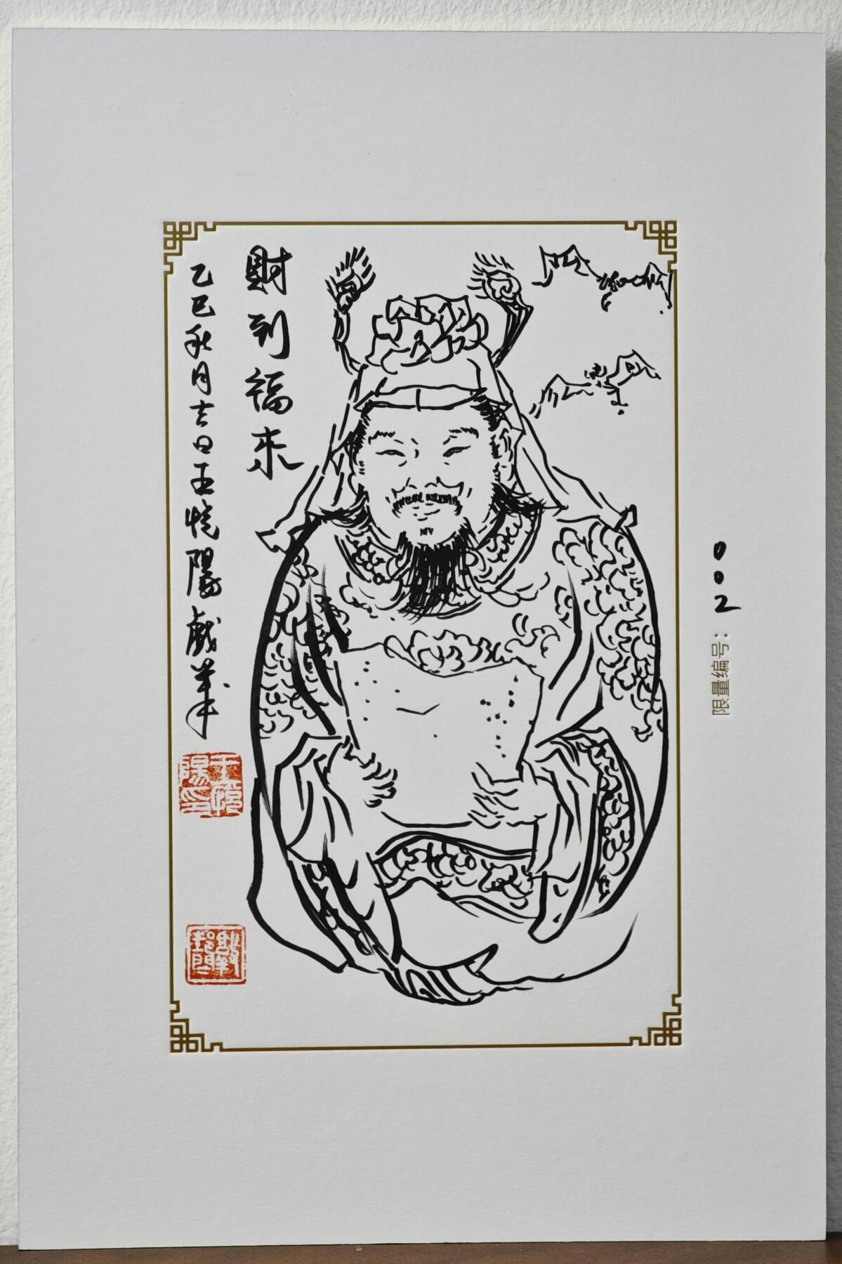 白泽拍卖卡牌手绘专场第24期（持续征集ING，白露暧秋色，月明清漏中）