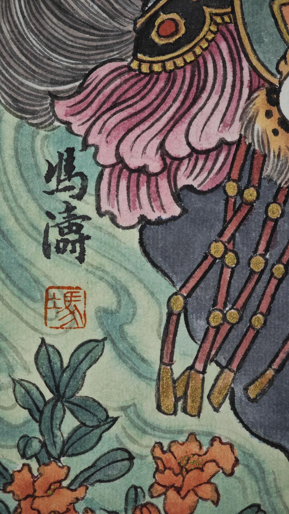 白泽拍卖卡牌手绘专场第24期（持续征集ING，白露暧秋色，月明清漏中） 2025 冯涛手绘画 龙-扈三娘 尺寸：30cm*41.5cm  冯涛亲签