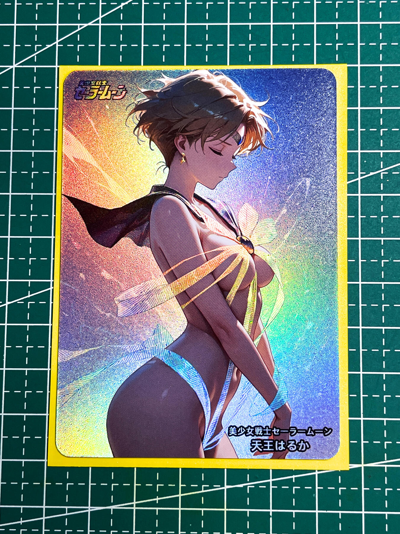 【关注参拍有赠卡】显眼宝31期  9.10日晚9:30截止 逝者如斯夫不舍昼夜 非常漂亮的美少女战士 丝带美少女 散配一张 折光彩闪   63*88