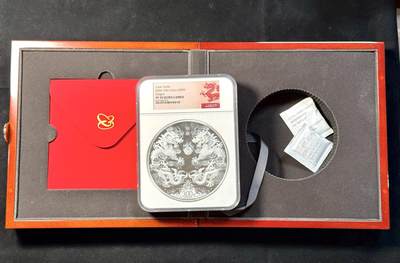 甄臻铺-世界币章拍卖（第33期），送拍享返佣金等优惠多多 NGC-MS70 2024年公斤龙银币300元，双龙戏珠，1公斤银币，盒证全，巨大一个，限量5000枚，裸币发行价12800，69分多见，70分少见