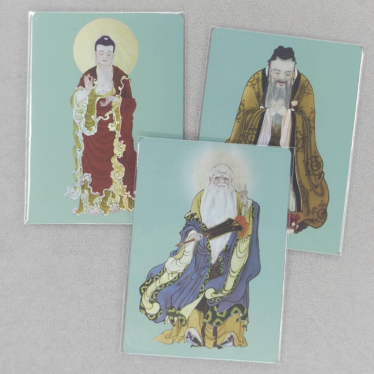 龙虎卡牌第五十四场 （无佣金，满120包邮，欢迎送拍）