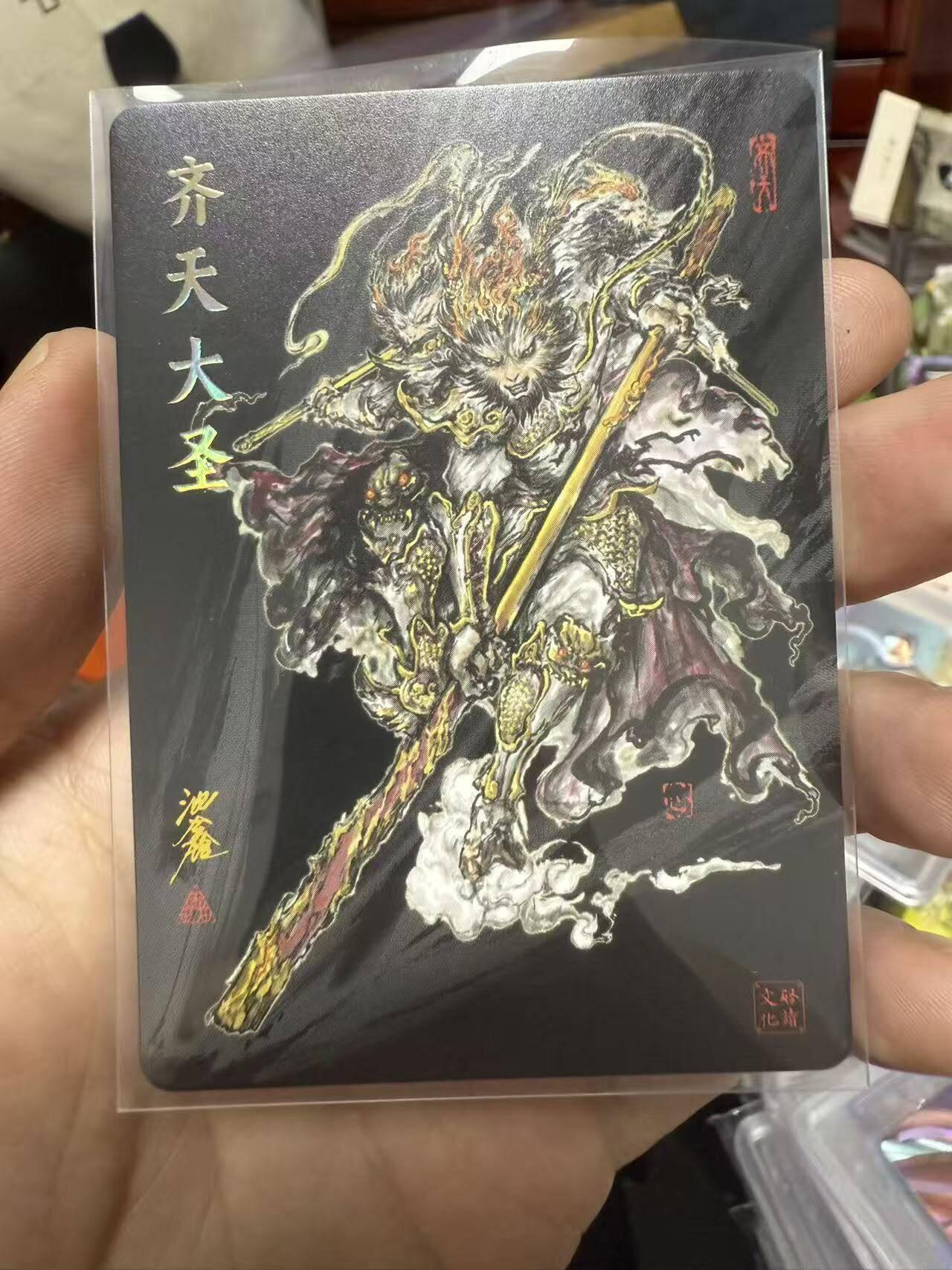龙虎卡牌第五十四场 （无佣金，满120包邮，欢迎送拍）
