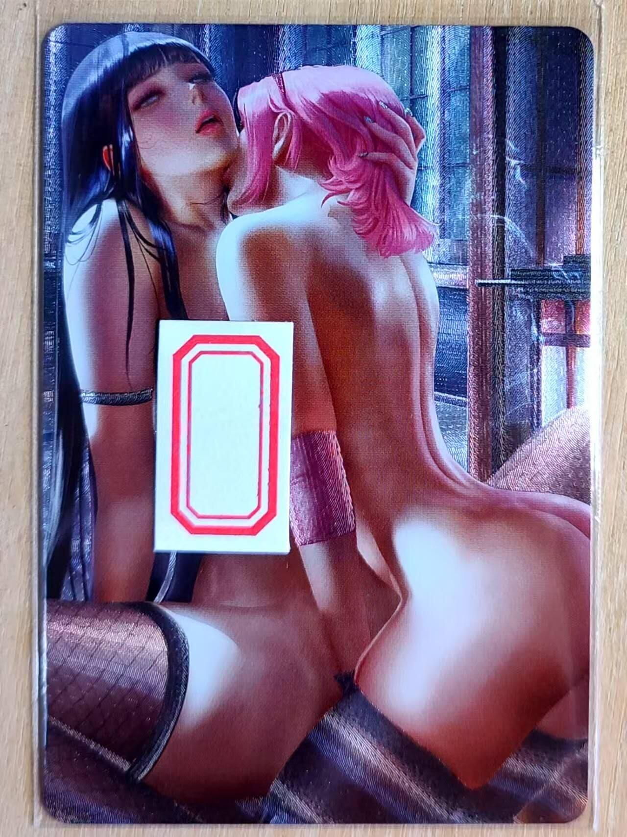 龙虎卡牌第五十四场 （无佣金，满120包邮，欢迎送拍）