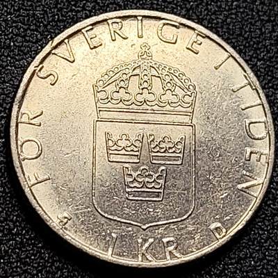 泉币菌-第107场-精品福利场 原光美品 瑞典1990年1克朗铜镍币，卡尔十六世 古斯塔夫，25mm