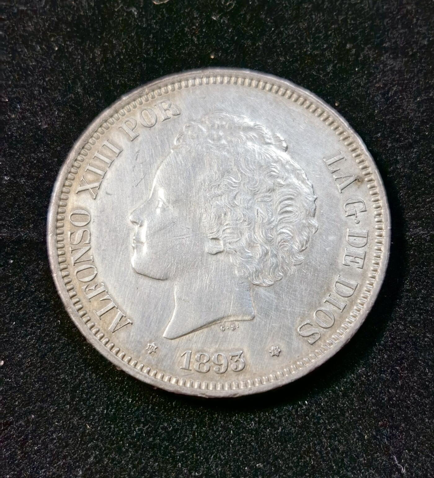 甄臻铺-世界币章拍卖（第33期），送拍享返佣金等优惠多多 西班牙 1893年 阿方索十三世 5比塞塔 爆炸头 双柱银币 AU打底品相 发丝清晰 细节不错