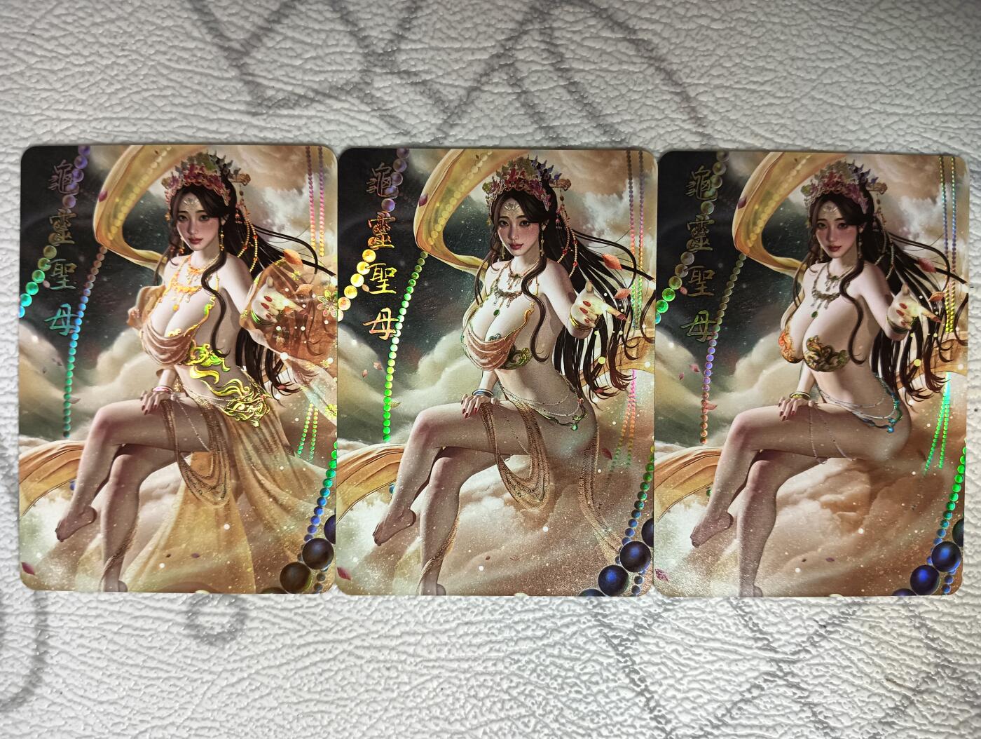 花开卡拍第38期（9月14号周日截拍，品控勿拍!!!拍品不寄存，运费5元，自制卡难免瑕疵，可能存在轻微撞角爆边等出厂瑕疵，品控介意勿拍！） 次元鉴赏原创系列-封神 龟灵圣母 彩闪三渐变