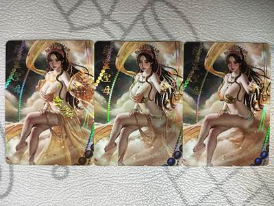 花开卡拍第38期（9月14号周日截拍，品控勿拍!!!拍品不寄存，运费5元，自制卡难免瑕疵，可能存在轻微撞角爆边等出厂瑕疵，品控介意勿拍！） - 次元鉴赏原创系列-封神 龟灵圣母 彩闪三渐变