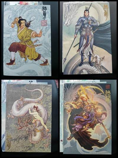 阳大大卡牌拍卖第71期（持续收拍品，周五晚上九点截拍，进群福利早知道） - 【亲签明信片】独行正明亲签三反骨仔明信片三张，印签一张共四张