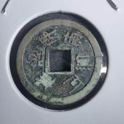 沼泽如烟--第836场 - 南无阿弥陀佛