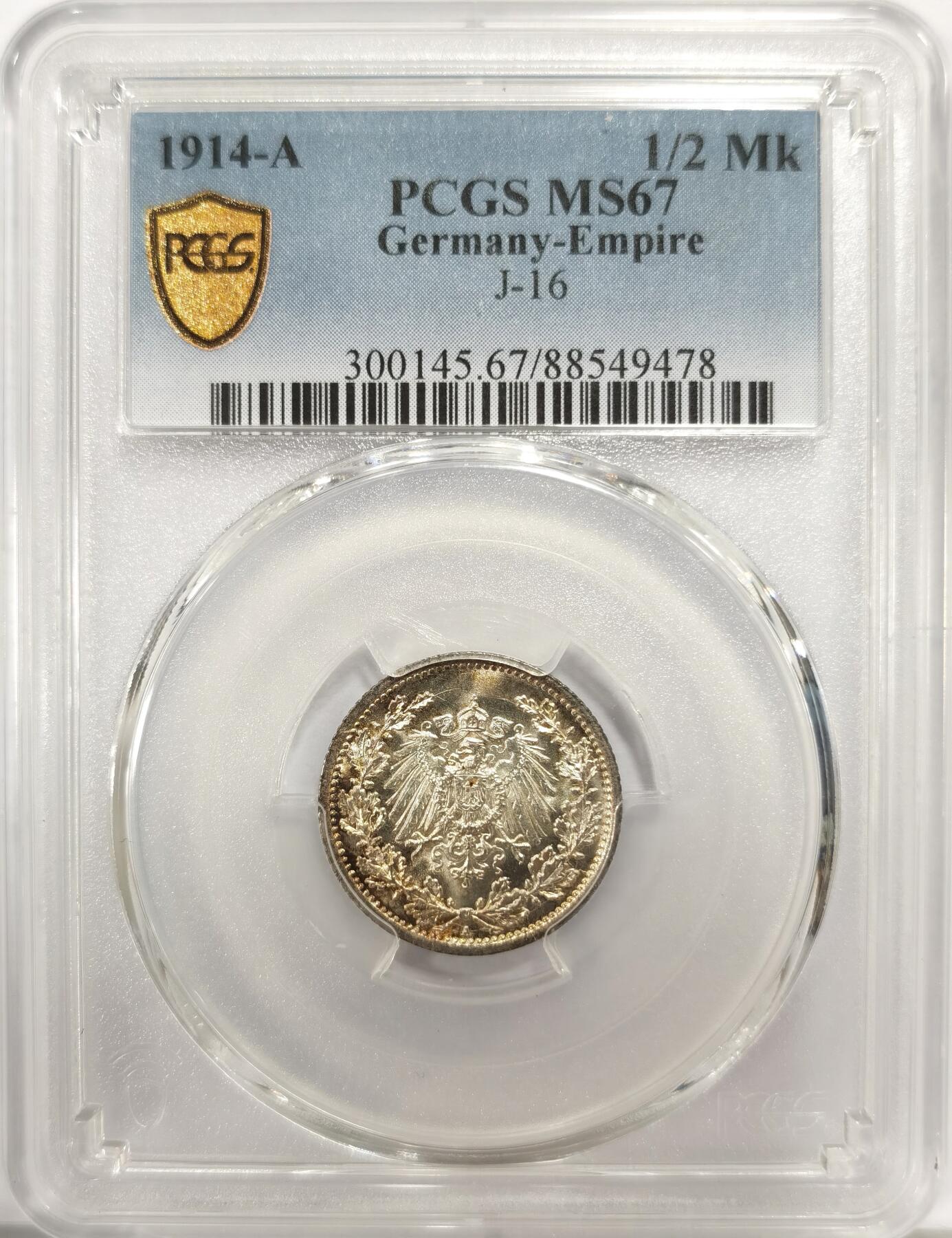 博洋堂世界钱币拍卖第139期（全场包邮） PCGS MS67 德国第二帝国1914年流通1/2马克银币，炫彩，超高分！