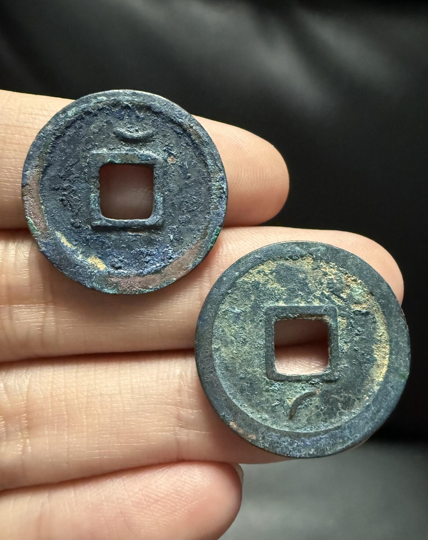 南宋泉阁俄币 外币 国币 专场第十七期 国庆中秋大拍 10.9发货【送拍无额外佣金】
