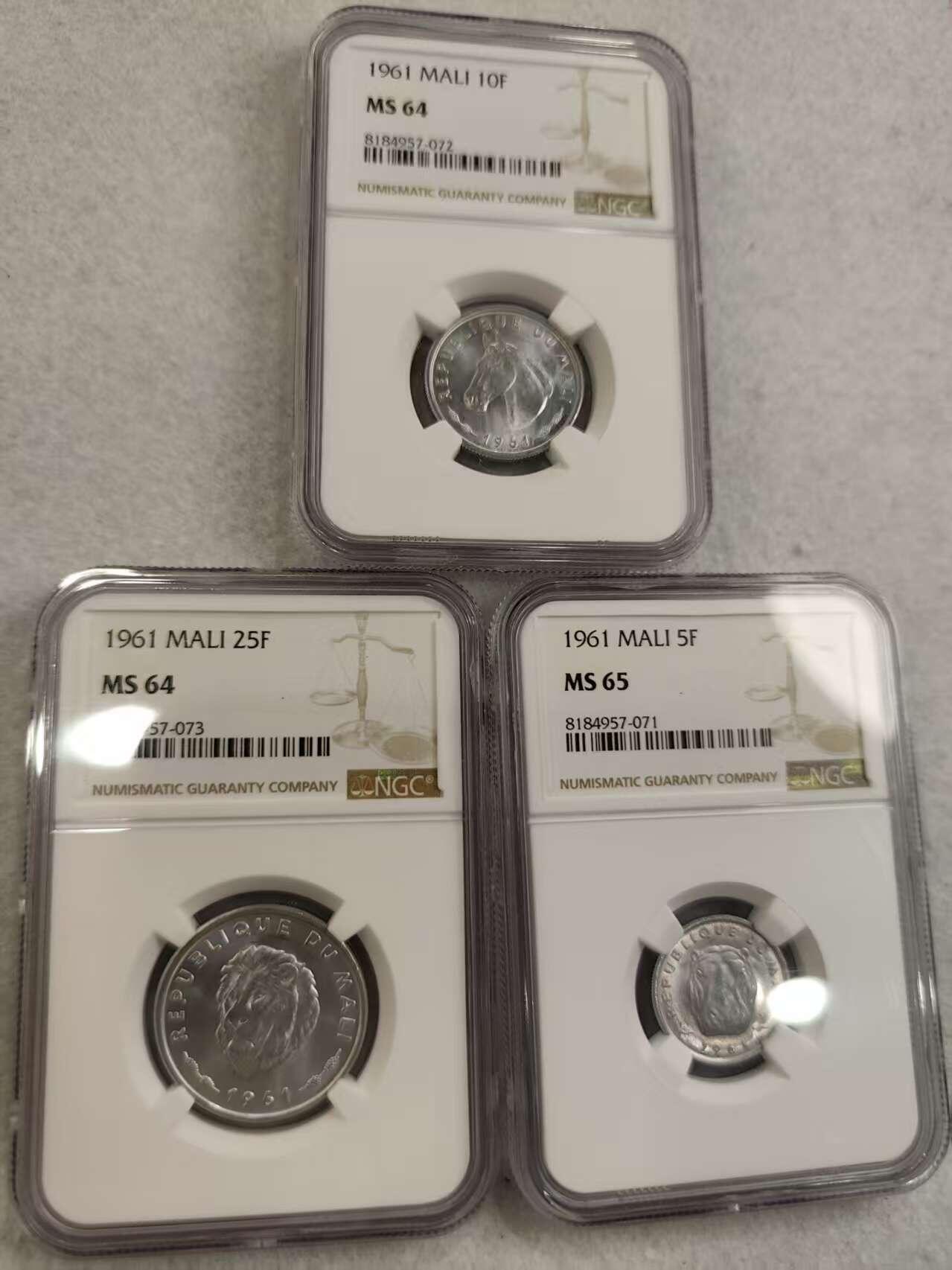 G&W世界散币，银币处理专场（第29场） NGC-MS64-MS65 马里1961年3枚