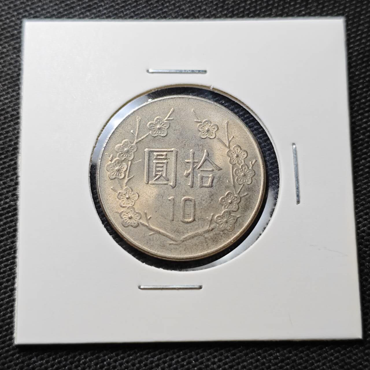 KK钱币收藏小铺 第334期 2月预留时间 周末发货