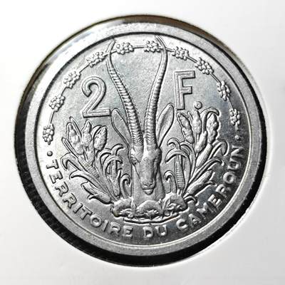 KK钱币收藏小铺 第335场 2月预留时间 周末发货 - 1948法属喀麦隆2法郎 好品铝币